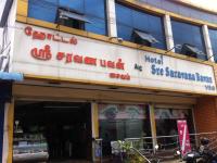 Sree Sarvana Bhavan - Gandhipuram - Coimbatore
