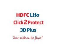 HDFC Life Click 2 Protect 3D Plus