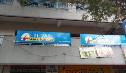 Tejas Skin & Hair Care - Madanapalle