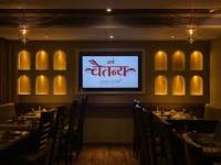 Nav Chaitanya - Andheri West - Mumbai