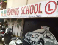 A R Driving School - Bannerghatta - Bangalore