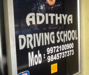 Aditya Driving School - Nagashetty Halli - Bangalore