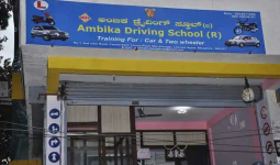 Ambika Driving School - Chandra Layout - Bangalore