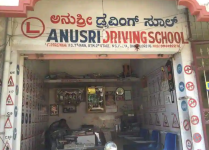 Anusri Driving School - BTM Layout - Bangalore