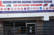 Arvind Motor Driving Training School - Kalyan Nagar - Bangalore