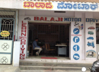Balaji Motor Driving School - Vijayanagar - Bangalore