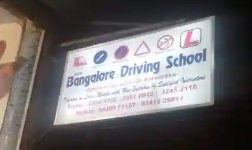 Bangalore Driving School - Frazer Town - Bangalore
