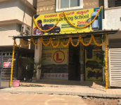 Banjara Driving School - Kundanahalli - Bangalore