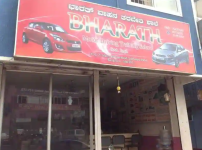 Bharath Motor Driving Training School - Banaswadi - Bangalore