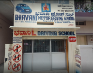 Bhavani Motor Driving School - Jc Nagar - Bangalore