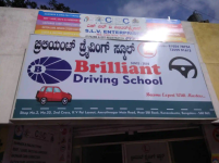 Brilliant Driving School - Amruthnagar - Bangalore