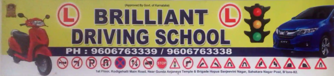 Brilliant Motor Driving Training School - Sahakara Nagar - Bangalore
