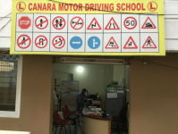 Canara Motor Driving School - Malleswaram - Bangalore