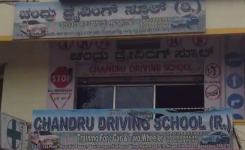 Chandru Driving School - Jp Nagar - Bangalore