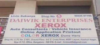 Daiwik Enterprises - Kasturi Nagar - Bangalore