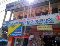 Deccan Driving School - Madiwala - Bangalore