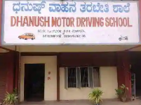 Dhanush Driving School - Indiranagar - Bangalore