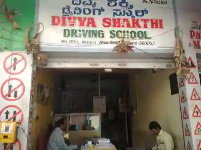 Divya Shakthi Driving School - Akkipet - Bangalore
