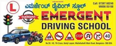 Emergent Driving School - Mallathahalli - Bangalore