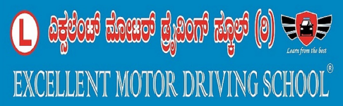 Excellent Motor Driving Training School - Bellandur - Bangalore