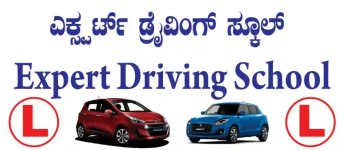 Expert Driving School - Hbr Layout - Bangalore