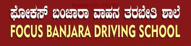 Focus Banjara Driving School - Nagawara - Bangalore