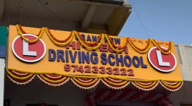 Grand New Hi Tech Driving School - Varthur - Bangalore