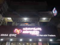 Himesh Motor Driving And Training School - Sunkadakatte - Bangalore