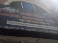 Hundai Driving School - Shanthinagar - Bangalore