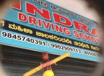 Indra Motor Driving Training School - Rajajinagar - Bangalore
