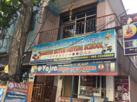 Jai Maruthi Driving School - Malleswaram - Bangalore