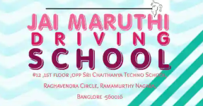 Jai Maruti Driving School - Ramamurthy Nagar - Bangalore