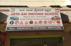 Jaya Sai Driving School - Bommanahalli - Bangalore