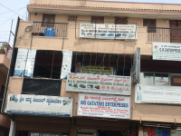 K L N Motor Driving School - Parvathi Nagar - Bangalore