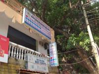 Karuna Sundar Motor Driving School - Ramamurthy Nagar - Bangalore