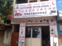 Kavyashree Motor Driving Training School - Hegde Nagar - Bangalore