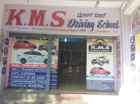 Kms Driving School - Koramangala - Bangalore