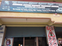 Krishna Motor Driving Training School - Thambuchetty - Bangalore