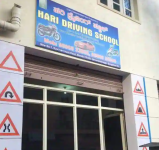 Kushal Driving School - Kathriguppe - Bangalore