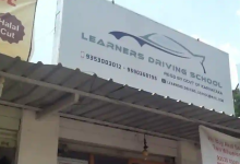 Learners Driving School - Bannerghatta - Bangalore