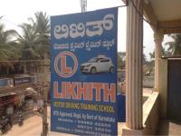 Likhith Driving School - Whitefield - Bangalore