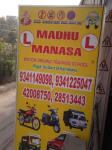 Madhu Manasa Motor Driving School - Kundalahalli - Bangalore