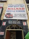 Malnad Driving School - Jc Road - Bangalore