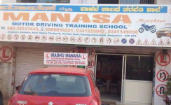 Manasa Motor Driving School - Whitefield - Bangalore