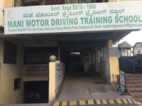Mani Motor Driving School - Seshadripuram - Bangalore