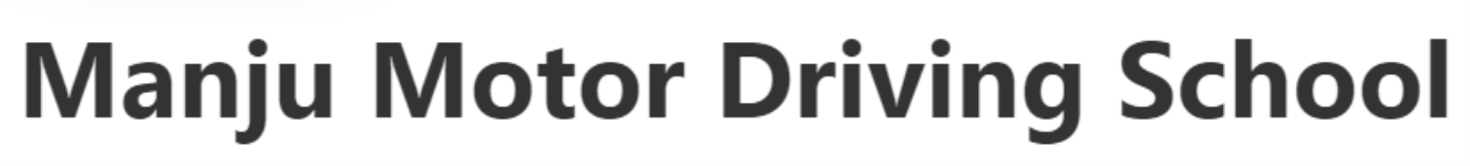 Manju Motor Driving School - Rt Nagar - Bangalore