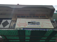 Millennium Motor Driving School - Hsr Layout - Bangalore