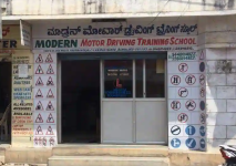 Modern Motor Driving Training School - C V Raman Nagar - Bangalore