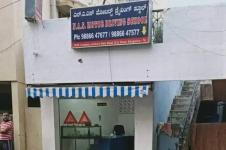 N A S Motor Driving School - Bannerghatta - Bangalore