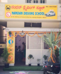 Nandan Driving School - Jayanagar - Bangalore